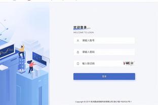 雷竞技中国截图2